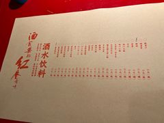 -醉烧膘·烧烤夜宵王(总店)