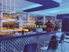 -凤城·食都