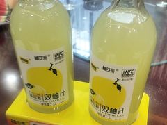 -杨正宗烤全羊(北二环店)