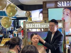 -远大购物中心(南岗店)