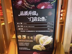 -北方暖暖温泉洗浴(沈阳北站店)