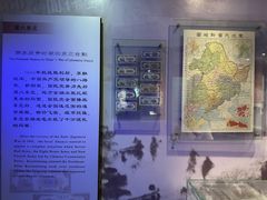 -沈阳金融博物馆
