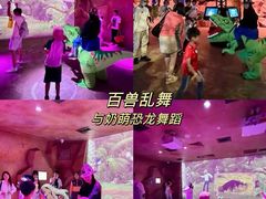 -珠海横琴国家地理探险家中心(创新方)