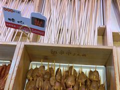 -阿串串老火锅(力盟店)