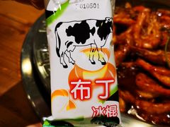-王婆大虾(五道口店)