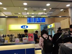 -50嵐鲜茶专卖连锁店(金城镇店)
