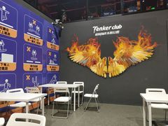 -Tenker Club弹刻极限主题公园 · 蹦床 · 团建 · 生日派对(大关店)