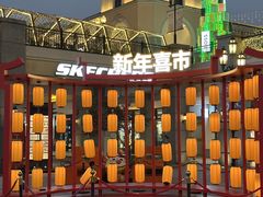 -百联奥特莱斯广场(长沙店)