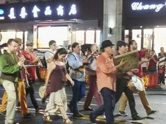 -老大昌(淮海中路店)