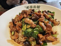 -飨府.老淮面馆.自营(清河路店)