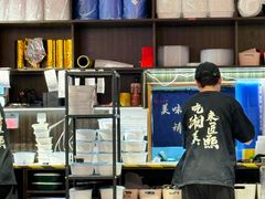 -匠熙小馆(崇文门店)