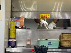 -食惠里小笼包面馆(越秀店)