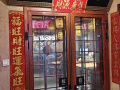 -柿子树炭烤羊腿(金台路店)