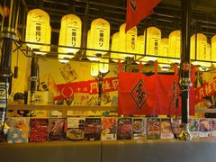 -AJIYA炭火烧肉(徐汇正大乐城店)