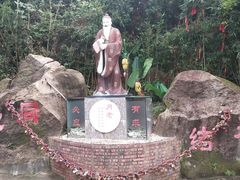 -珠海市博物馆