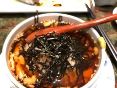 鲑鱼茶泡饭-炙柒Sekinana·精致料理 烧鸟·铁板烧(海上世界店)