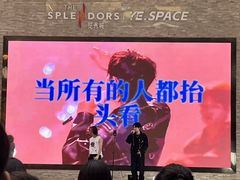 -金茂览秀城