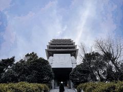 -临平公园(临平街道)