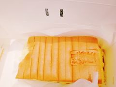 -汤姆大师傅鲜香牛肉饼(深圳保利文化广场店)