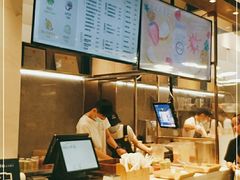 -野萃山·潮汕厚果汁(十亩地店)