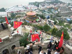 -美心红酒小镇游乐园