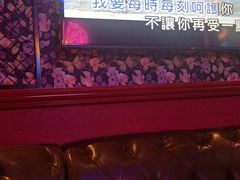 -火吧PTV聚会餐厅(6号店)