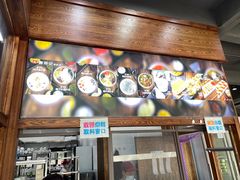 -文昌邓记清补凉(西沙路店)