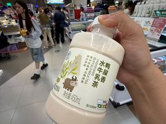 -盒马鲜生(岭南新世界店)