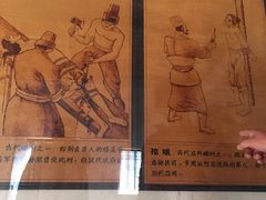 -内乡县衙博物馆