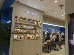 -天真蓝照相馆(西安南门王府井LAB店)