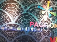 -奉化一页时尚KTV(奉化店)