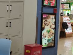 -小杨生煎(成山巴黎春天店)