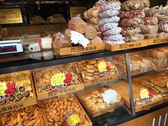 -周记传统糕点PASTRY(蜀汉路店)