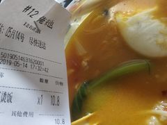 -荷园一餐厅