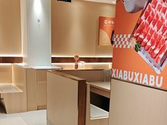 -呷哺呷哺 黄金牧场 (天津静海华润店)