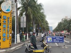 -海大南门夜市(海富街店)