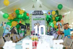 -小鲤鱼生日气球派对会场策划布置