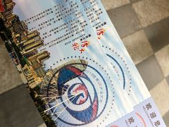 -南昌之星摩天轮