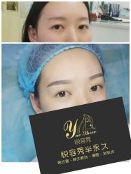 点击看大图 -Yue Show馨选·半永久纹眉纹眼线