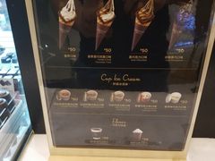 -GODIVA(万象城店)
