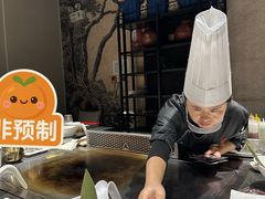 -水木锦堂·自助铁板烧(世贸天阶店)