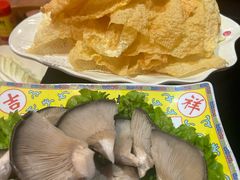-芦月轩羊蝎子(劲松店)