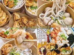 -官塘兄弟·潮汕牛肉店(官塘总店)