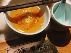 -巴渝瓦肆重庆鲜火锅(宝龙环湖店)