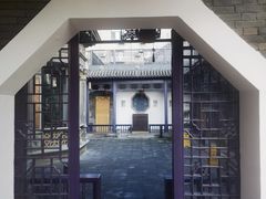 -卫鼎轩·曹公馆(鼓楼店)