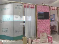 -KS科逆美肤祛痘