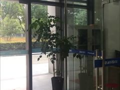-新科教育(昆山图书馆分校)