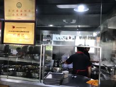 -裕兴记·三虾面(西北街总店)