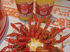 -熊记虾王·小龙虾(东晓南店)