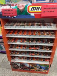 -逝水玩具折扣店